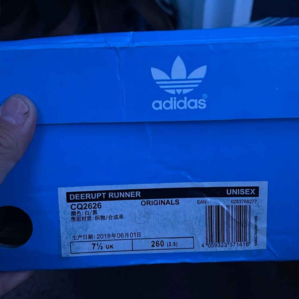 adidas deerupt